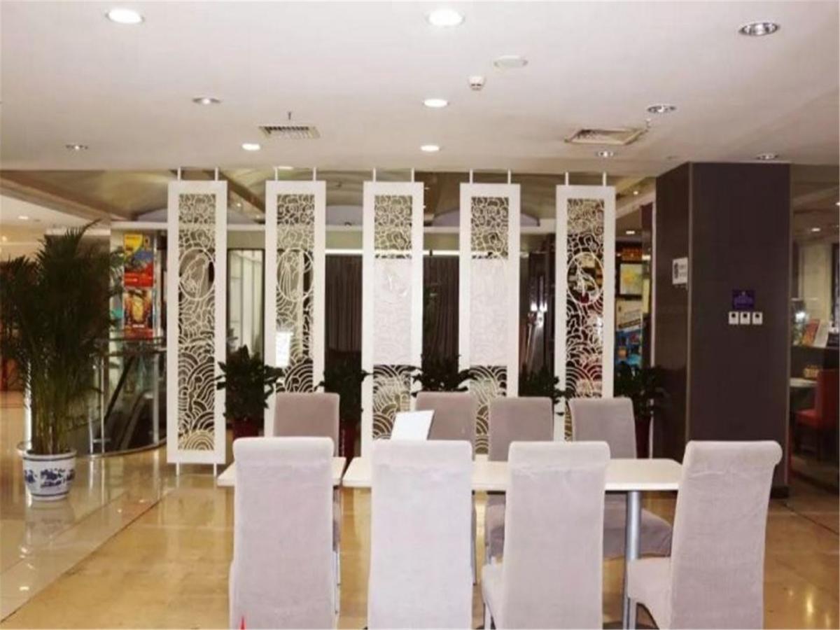 Starway Hotel Beijing Maju Bridge Exterior photo